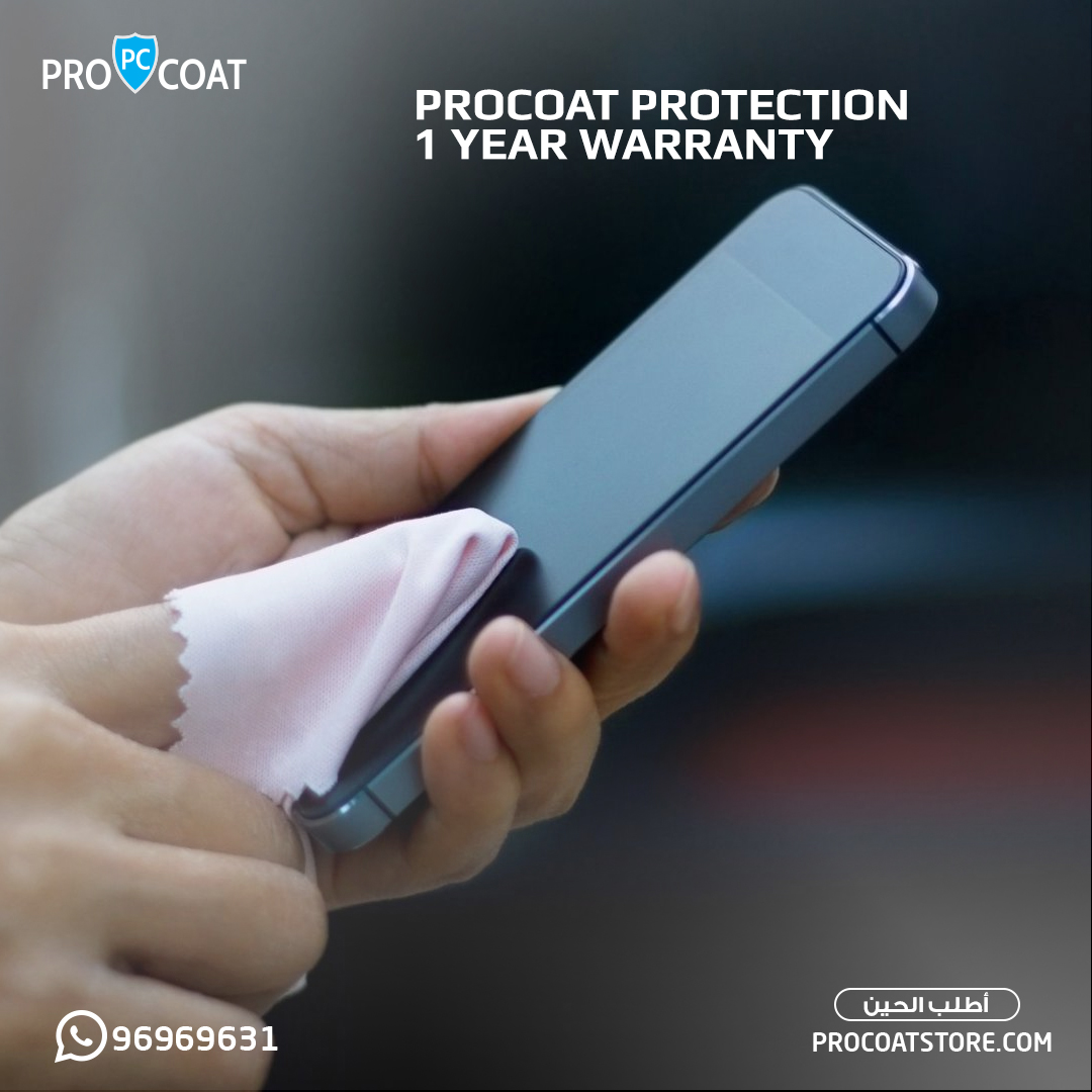 iPhone 14pro Screen Protector Introducing the Ultimate Protection for Your iPhone 14 Pro
