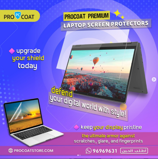 Procoat Laptops Clear  Protection